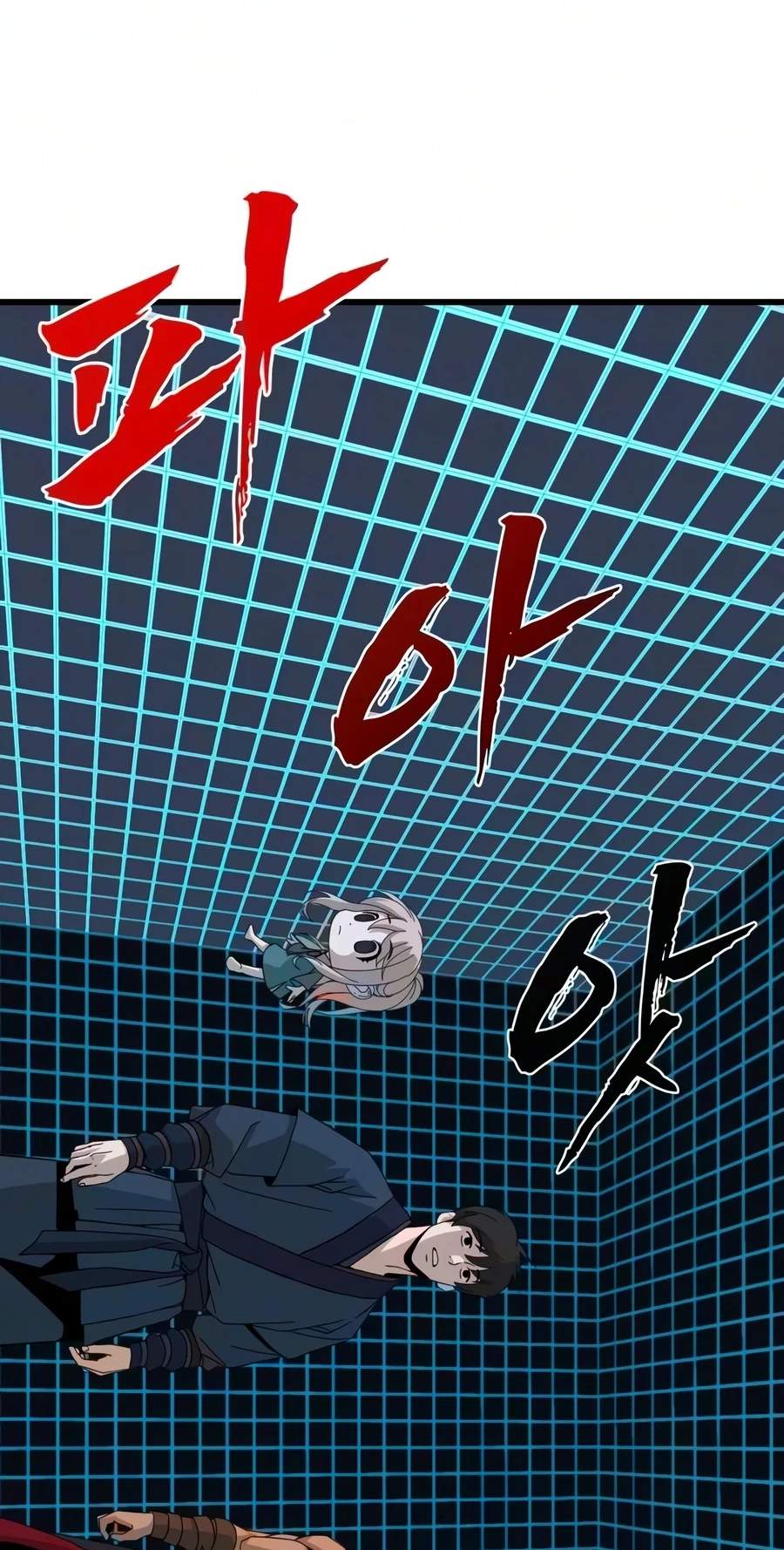 To Hell With the Status Window Chapter 40 - Page 95