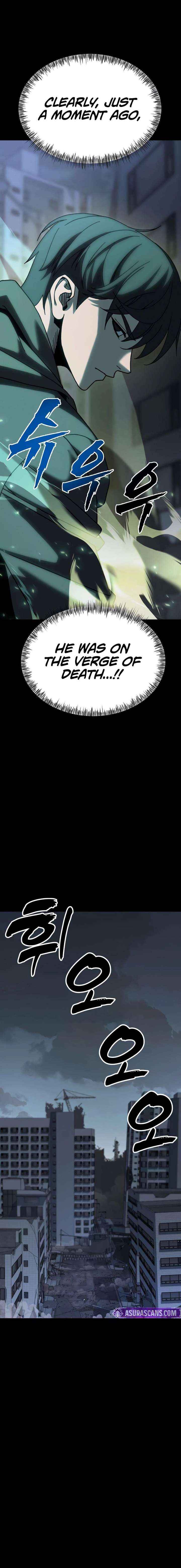 To Hell With the Status Window Chapter 6 - Page 13