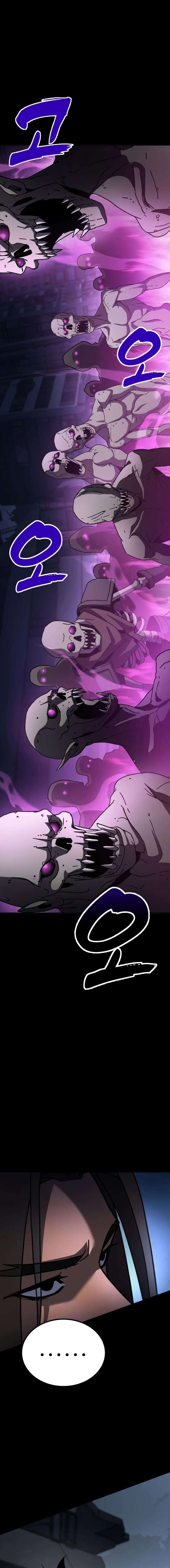 To Hell With the Status Window Chapter 6 - Page 18