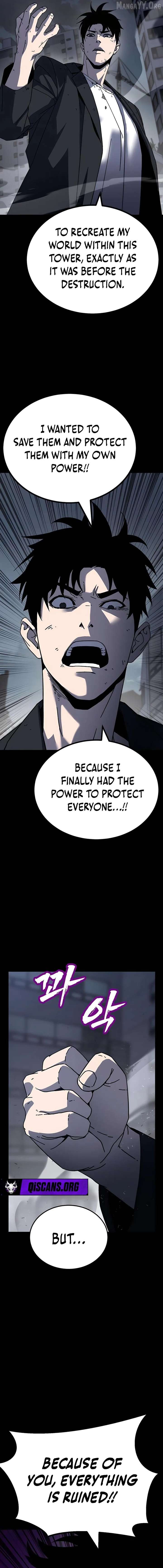 To Hell With the Status Window Chapter 7 - Page 10