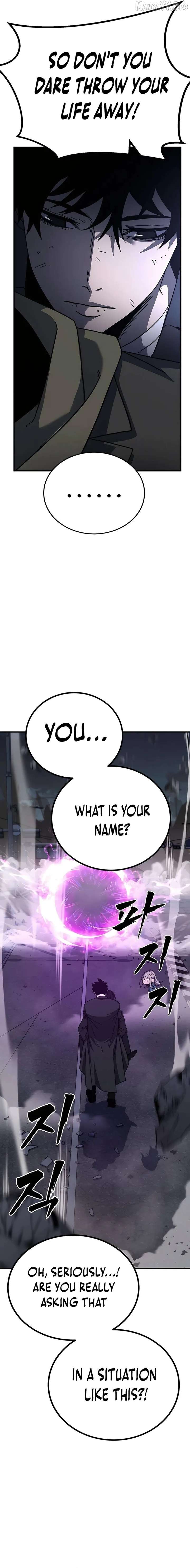 To Hell With the Status Window Chapter 7 - Page 32