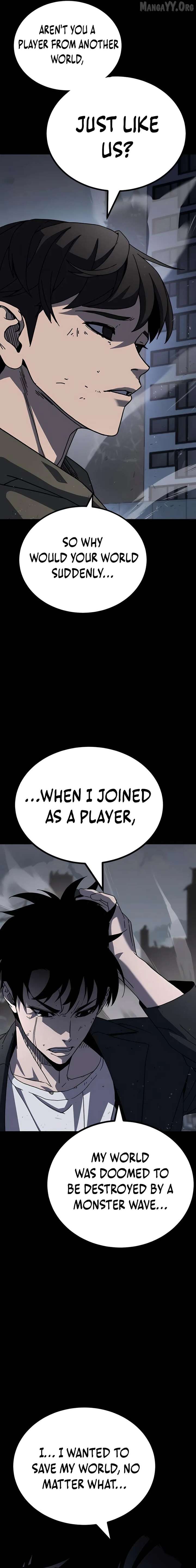 To Hell With the Status Window Chapter 7 - Page 7