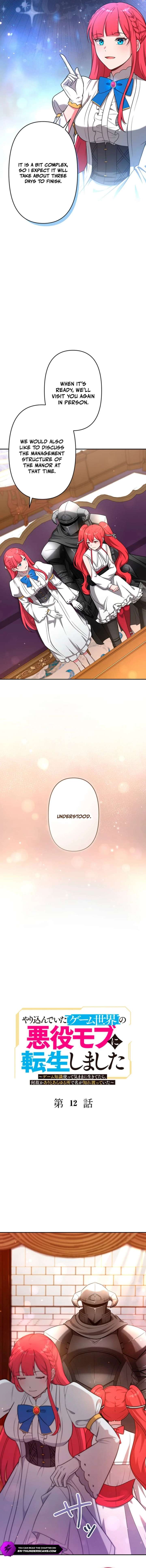 I Reincarnated as a Minor Villain Mob and Somehow Became Famous Chapter 12 - Page 2