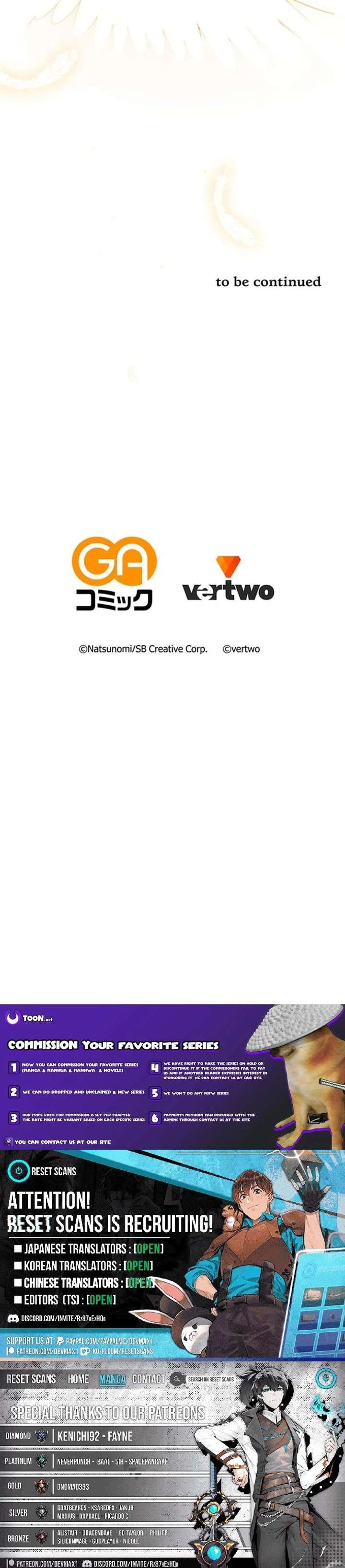 I Reincarnated as a Minor Villain Mob and Somehow Became Famous Chapter 13 - Page 15