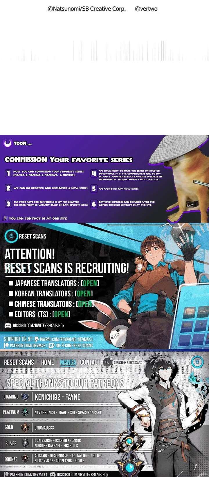 I Reincarnated as a Minor Villain Mob and Somehow Became Famous Chapter 14 - Page 16