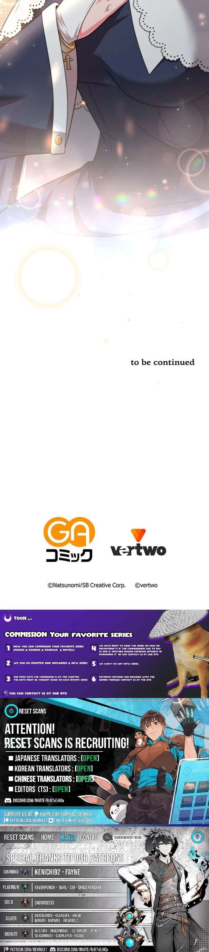 I Reincarnated as a Minor Villain Mob and Somehow Became Famous Chapter 15 - Page 15