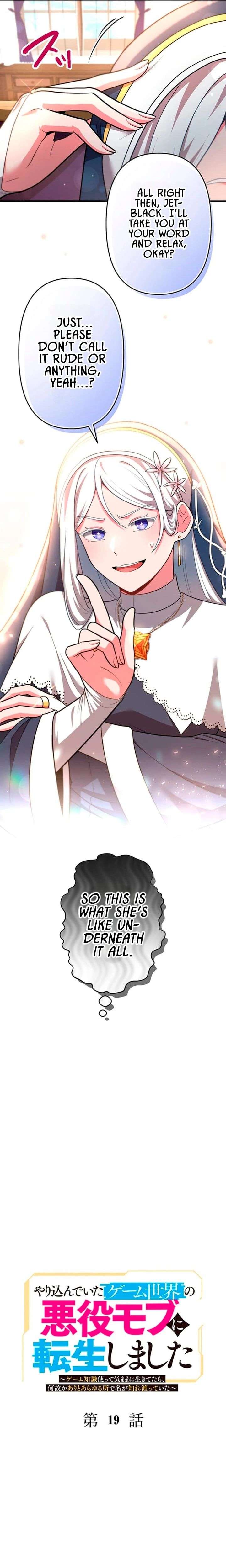 I Reincarnated as a Minor Villain Mob and Somehow Became Famous Chapter 19 - Page 4