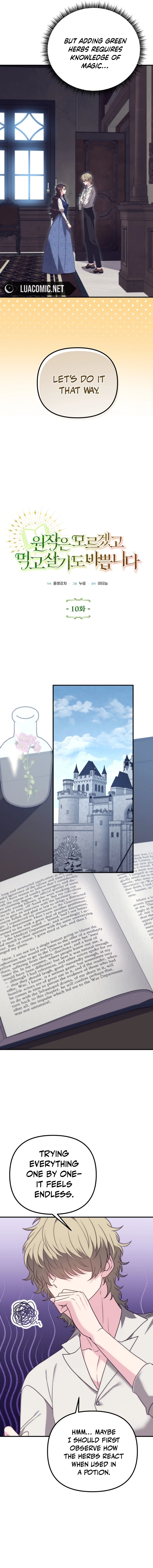 I don’t know the original, I’m too busy trying to make a living Chapter 10 - Page 4