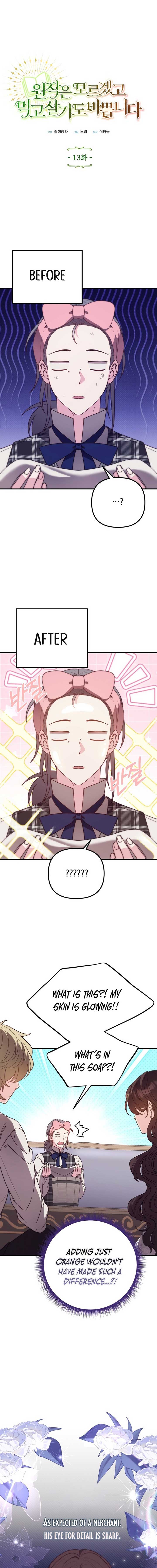 I don’t know the original, I’m too busy trying to make a living Chapter 13 - Page 7