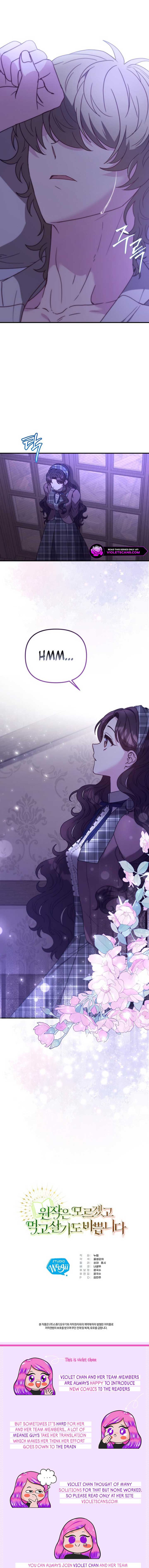 I don’t know the original, I’m too busy trying to make a living Chapter 14 - Page 22