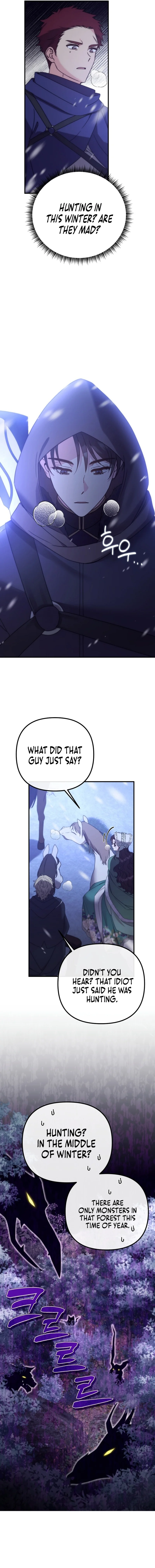 I don’t know the original, I’m too busy trying to make a living Chapter 19 - Page 5