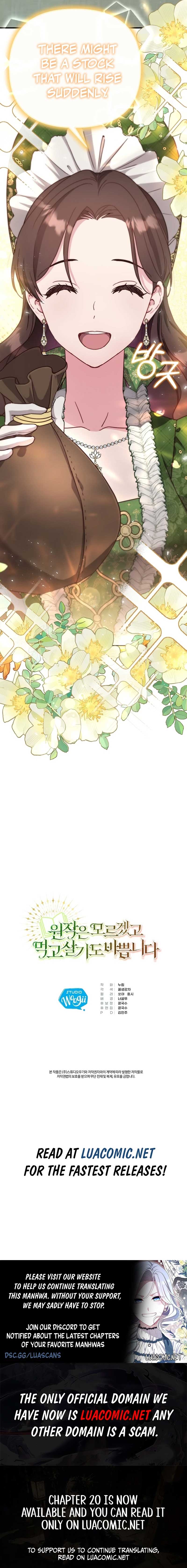 I don’t know the original, I’m too busy trying to make a living Chapter 2 - Page 25