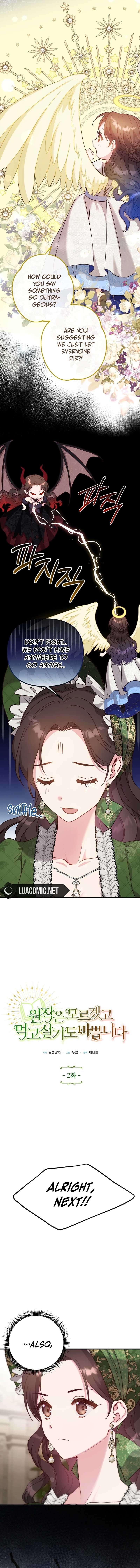 I don’t know the original, I’m too busy trying to make a living Chapter 2 - Page 4