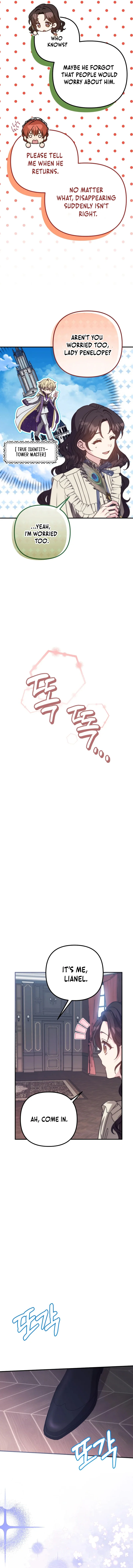 I don’t know the original, I’m too busy trying to make a living Chapter 27 - Page 2