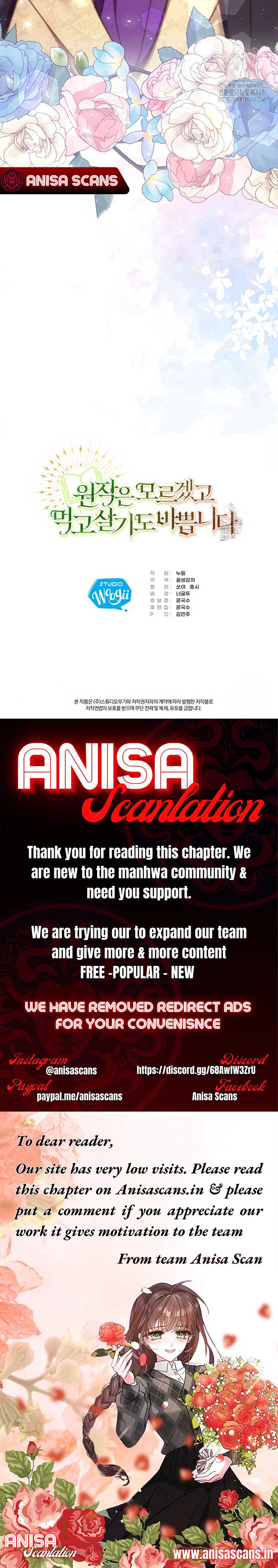 I don’t know the original, I’m too busy trying to make a living Chapter 28 - Page 7