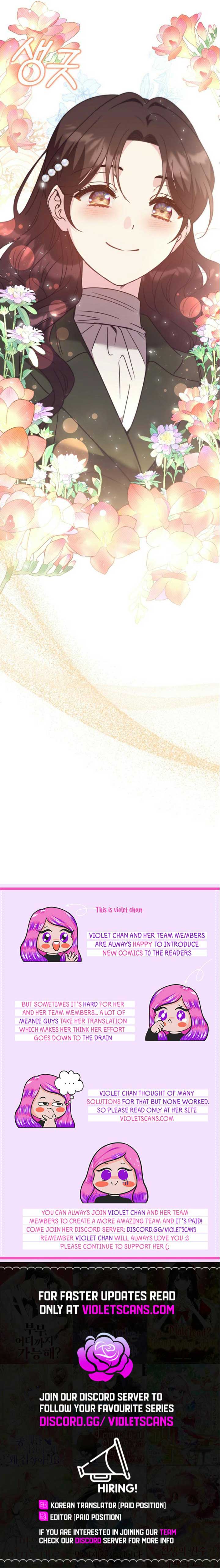 I don’t know the original, I’m too busy trying to make a living Chapter 30 - Page 13