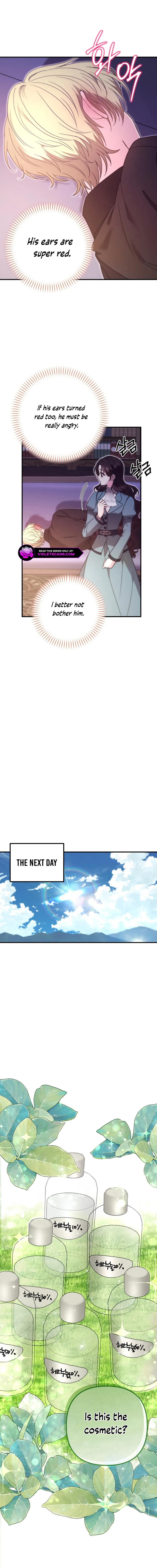 I don’t know the original, I’m too busy trying to make a living Chapter 33 - Page 11