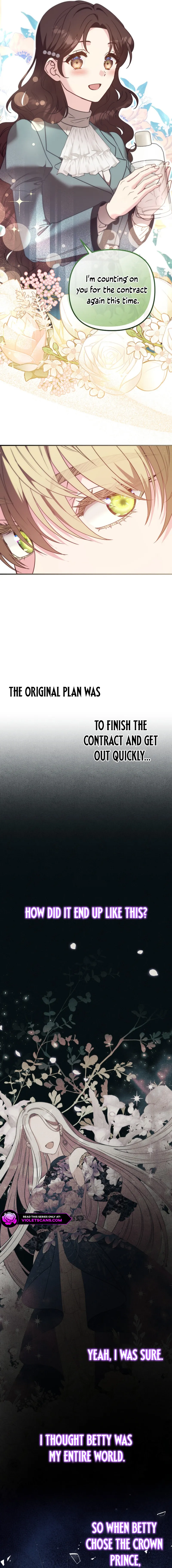 I don’t know the original, I’m too busy trying to make a living Chapter 33 - Page 13