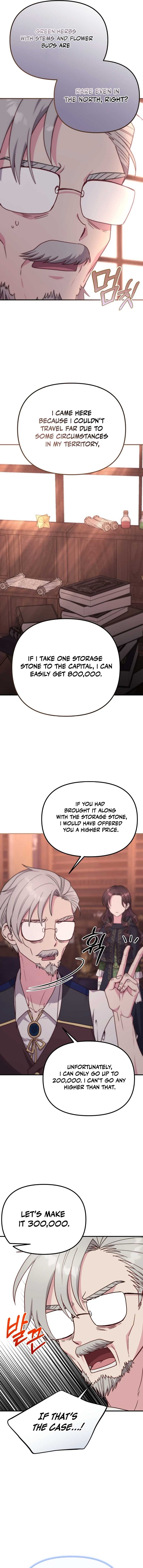 I don’t know the original, I’m too busy trying to make a living Chapter 4 - Page 14