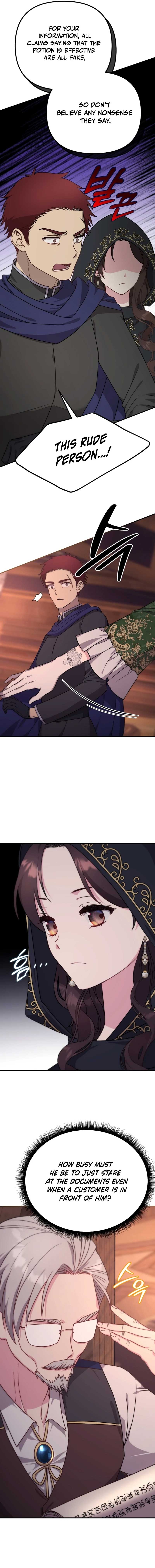 I don’t know the original, I’m too busy trying to make a living Chapter 4 - Page 4