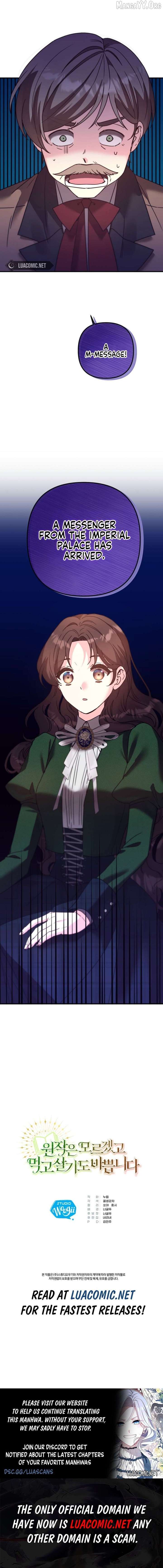 I don’t know the original, I’m too busy trying to make a living Chapter 42 - Page 10