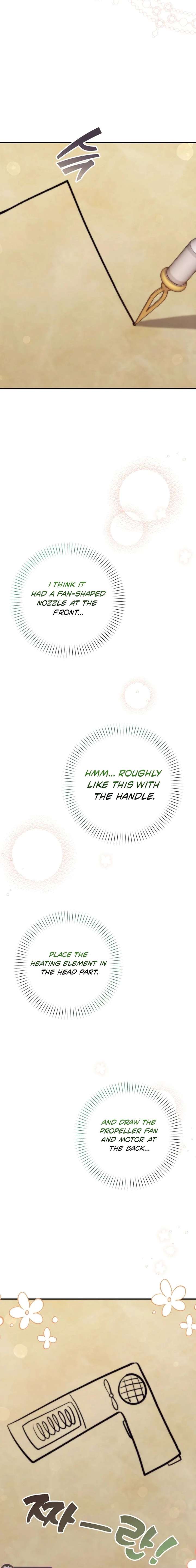 I don’t know the original, I’m too busy trying to make a living Chapter 47 - Page 13