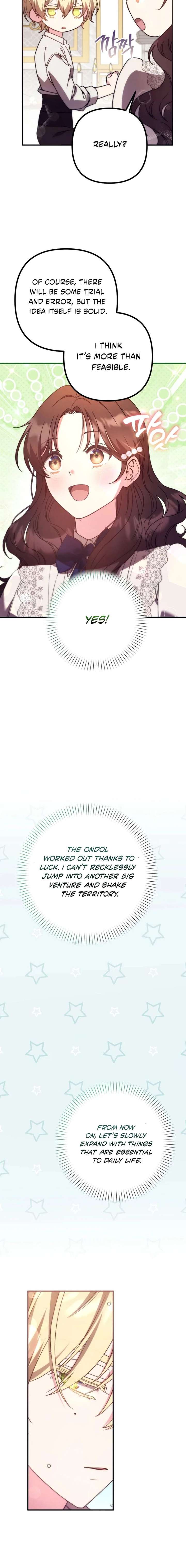 I don’t know the original, I’m too busy trying to make a living Chapter 47 - Page 16