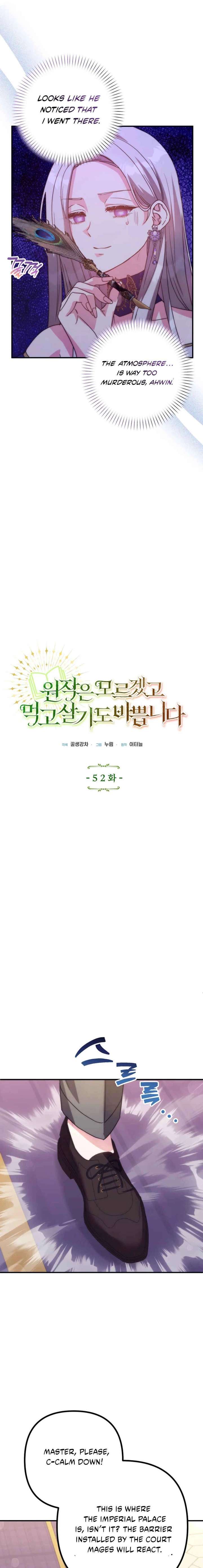 I don’t know the original, I’m too busy trying to make a living Chapter 52 - Page 3