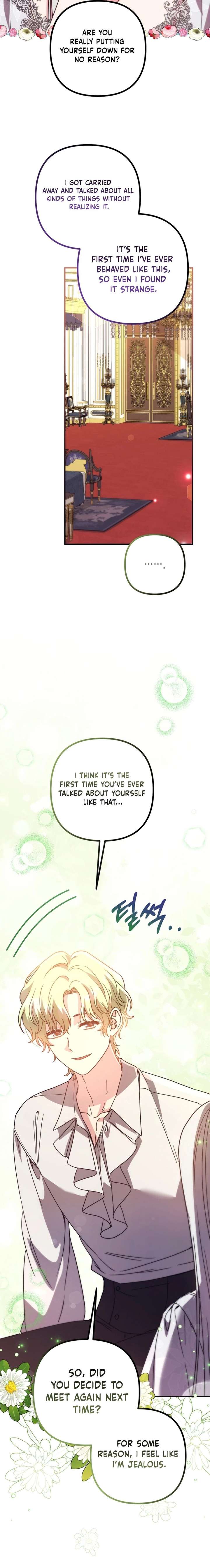 I don’t know the original, I’m too busy trying to make a living Chapter 54 - Page 2