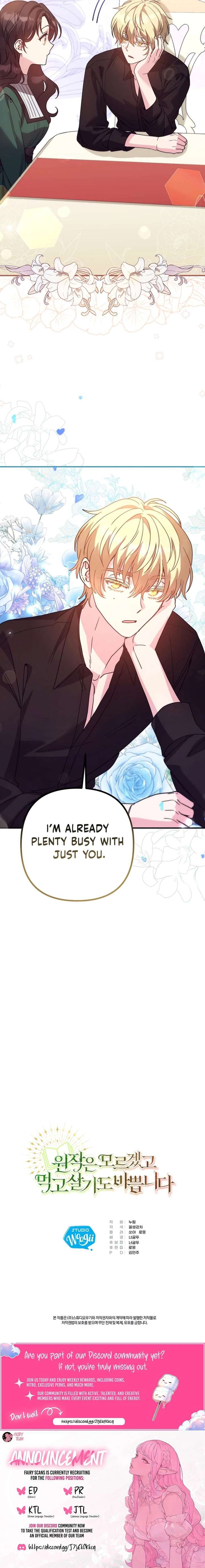 I don’t know the original, I’m too busy trying to make a living Chapter 54 - Page 24