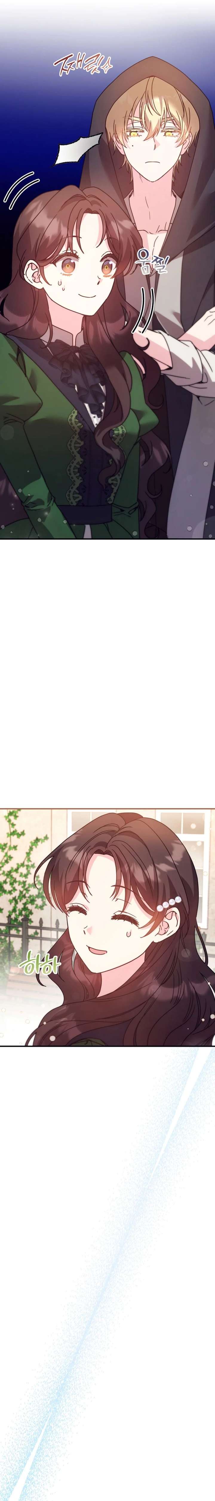 I don’t know the original, I’m too busy trying to make a living Chapter 55 - Page 10