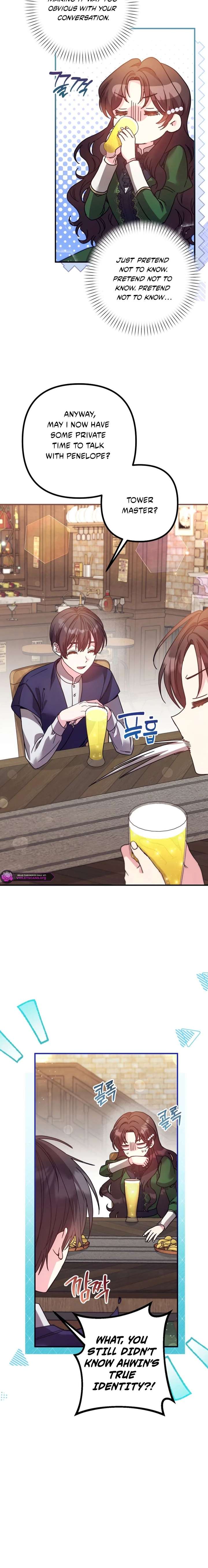 I don’t know the original, I’m too busy trying to make a living Chapter 55 - Page 15