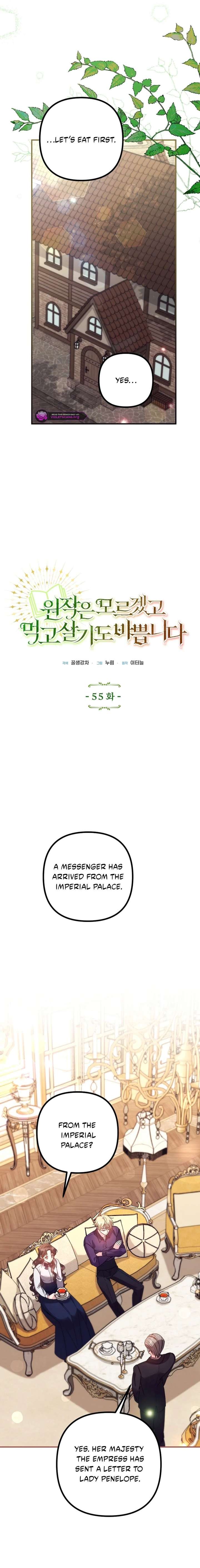 I don’t know the original, I’m too busy trying to make a living Chapter 55 - Page 2