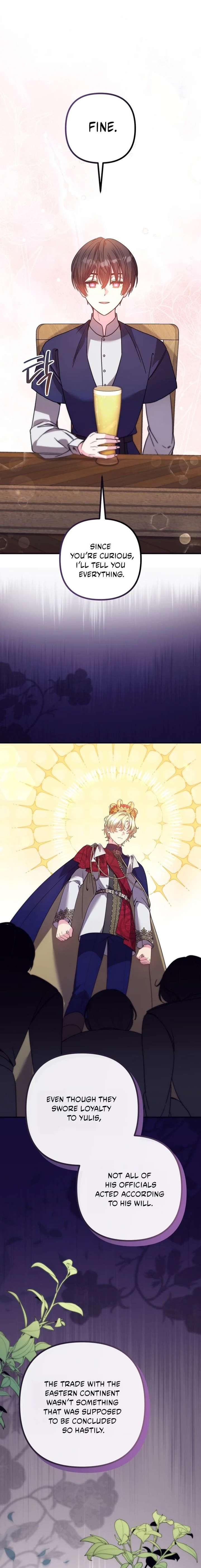 I don’t know the original, I’m too busy trying to make a living Chapter 56 - Page 15