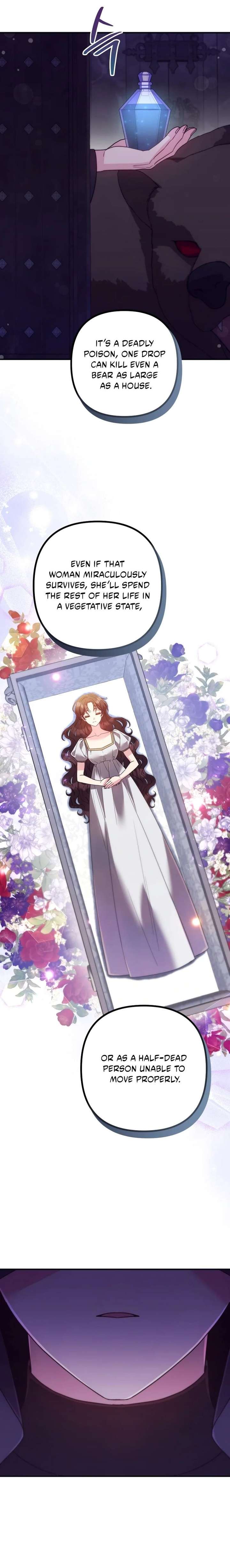 I don’t know the original, I’m too busy trying to make a living Chapter 56 - Page 6