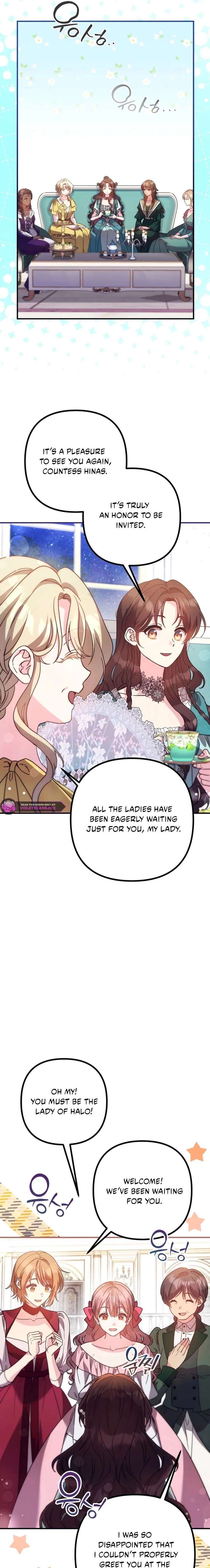 I don’t know the original, I’m too busy trying to make a living Chapter 57 - Page 5