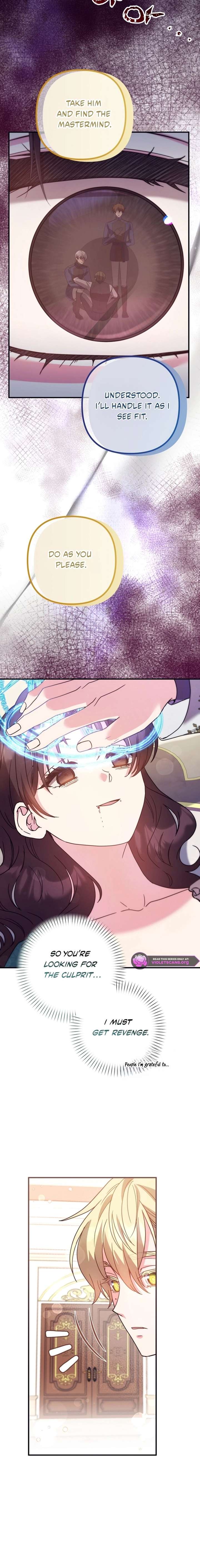 I don’t know the original, I’m too busy trying to make a living Chapter 58 - Page 10