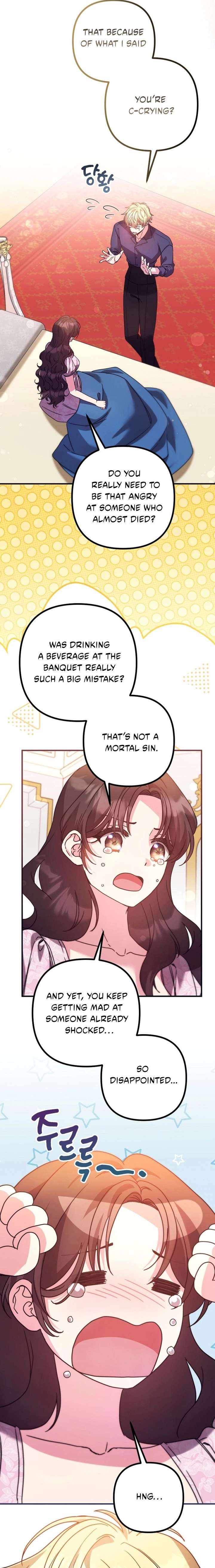 I don’t know the original, I’m too busy trying to make a living Chapter 58 - Page 17