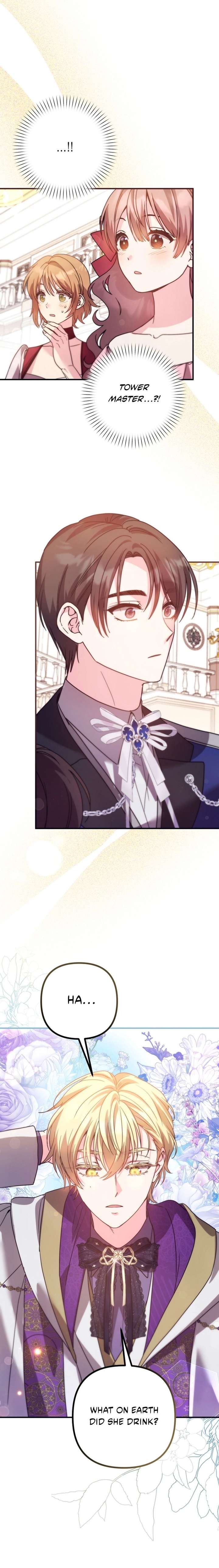 I don’t know the original, I’m too busy trying to make a living Chapter 58 - Page 5