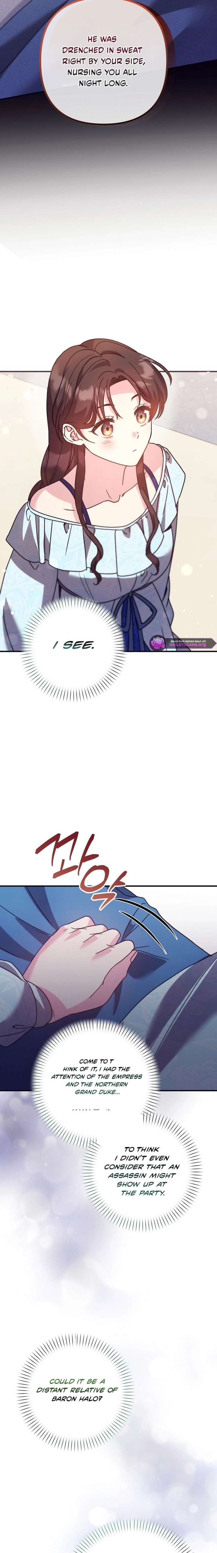 I don’t know the original, I’m too busy trying to make a living Chapter 59 - Page 13