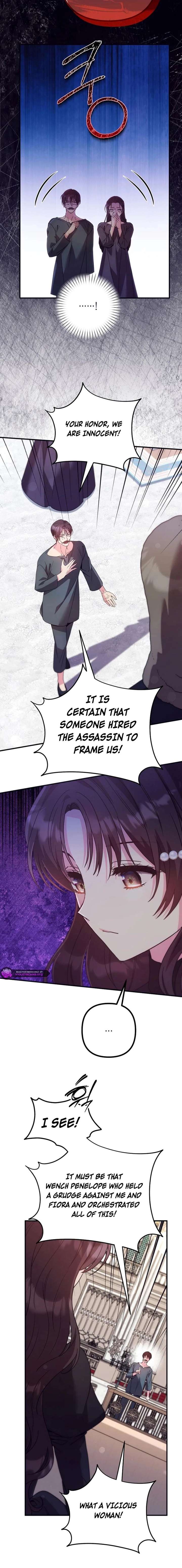 I don’t know the original, I’m too busy trying to make a living Chapter 61 - Page 14