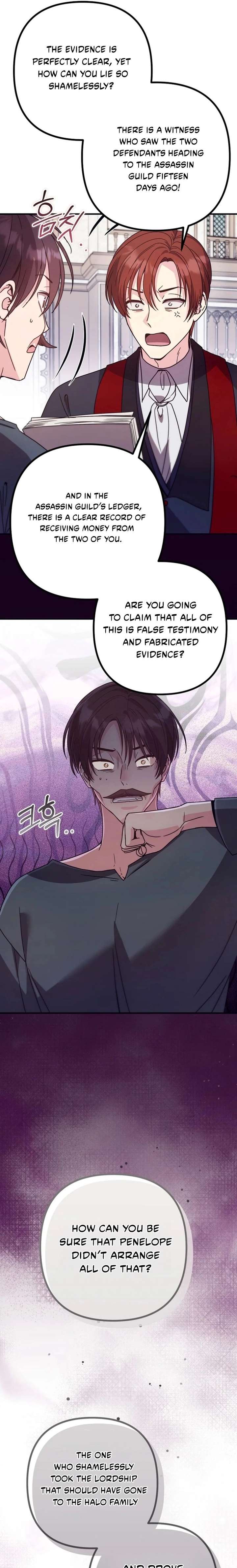 I don’t know the original, I’m too busy trying to make a living Chapter 61 - Page 15