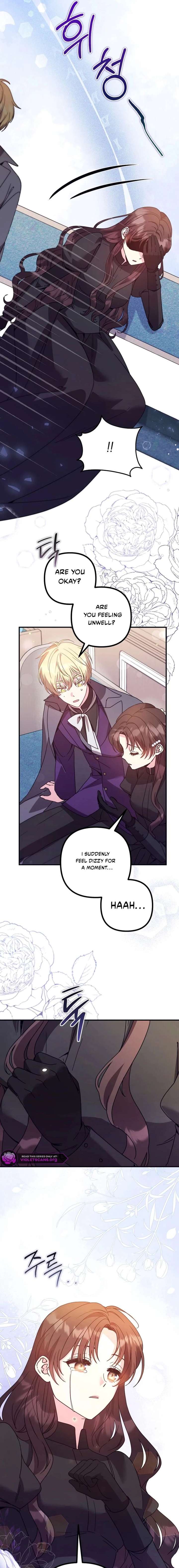 I don’t know the original, I’m too busy trying to make a living Chapter 61 - Page 17