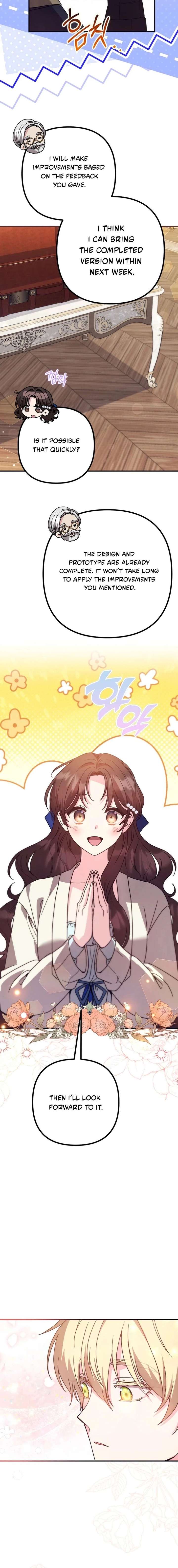 I don’t know the original, I’m too busy trying to make a living Chapter 61 - Page 8