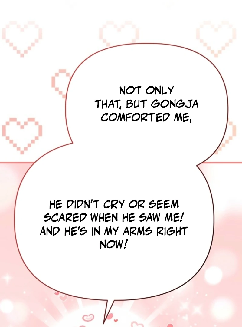 Face Genius, 0-Year-Old Top Star Chapter 4 - Page 45