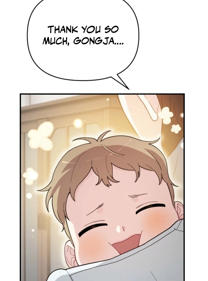 Face Genius, 0-Year-Old Top Star Chapter 4 - Page 68