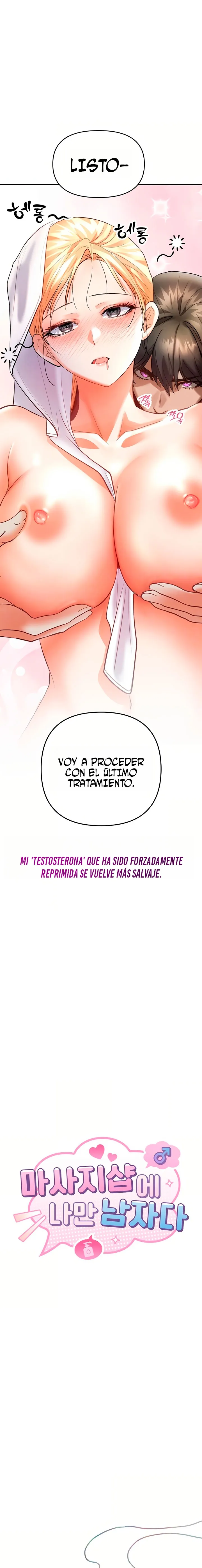 I’m the Only Guy at the Massage Shop Raw Chapter 10 - Page 3