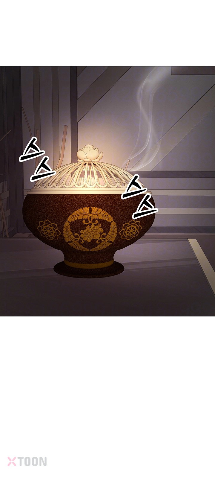 I’m the Only Guy at the Massage Shop Raw Chapter 11 - Page 13