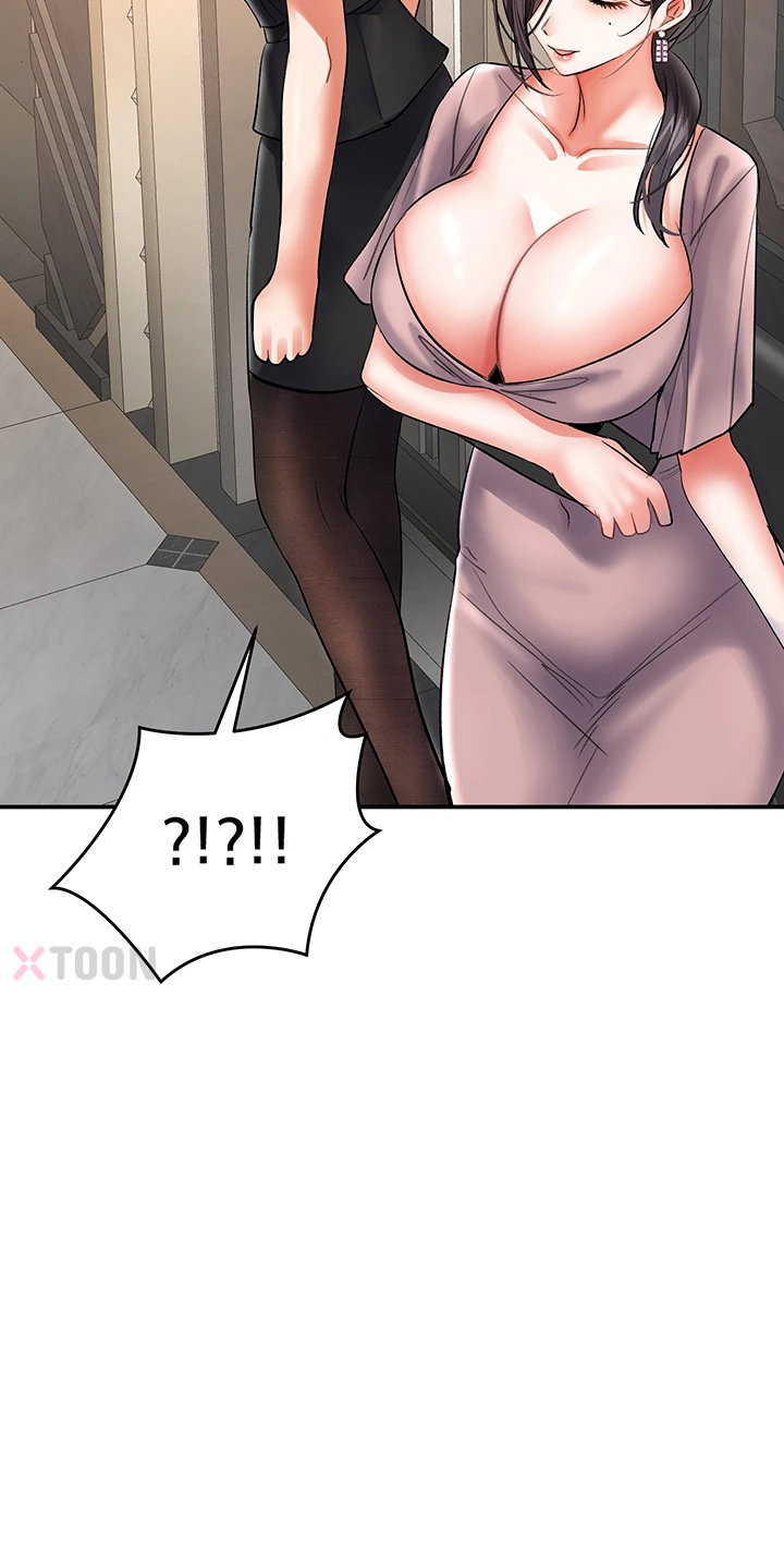 I’m the Only Guy at the Massage Shop Raw Chapter 11 - Page 23