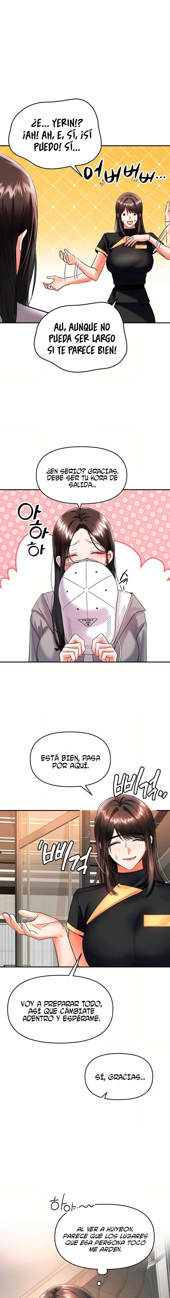 I’m the Only Guy at the Massage Shop Raw Chapter 12 - Page 2
